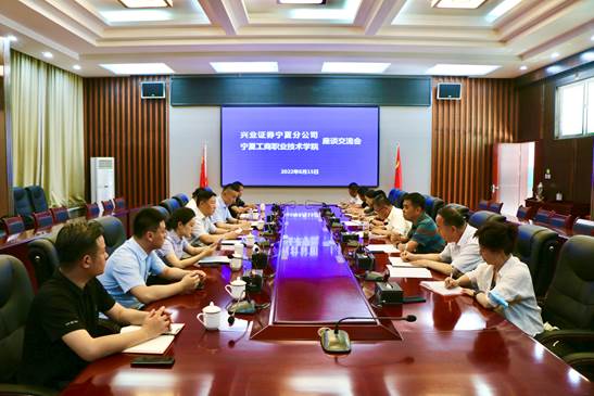 微信图片_202206161029071