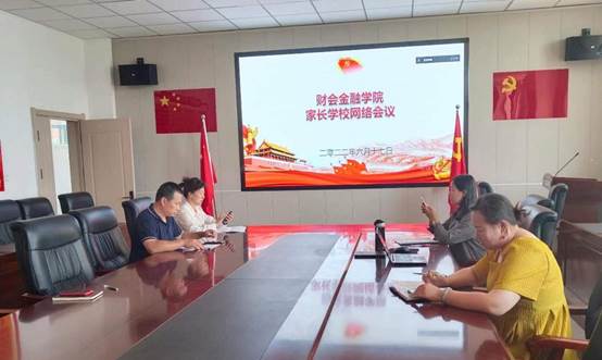 说明: 微信图片_20220617151447.jpg